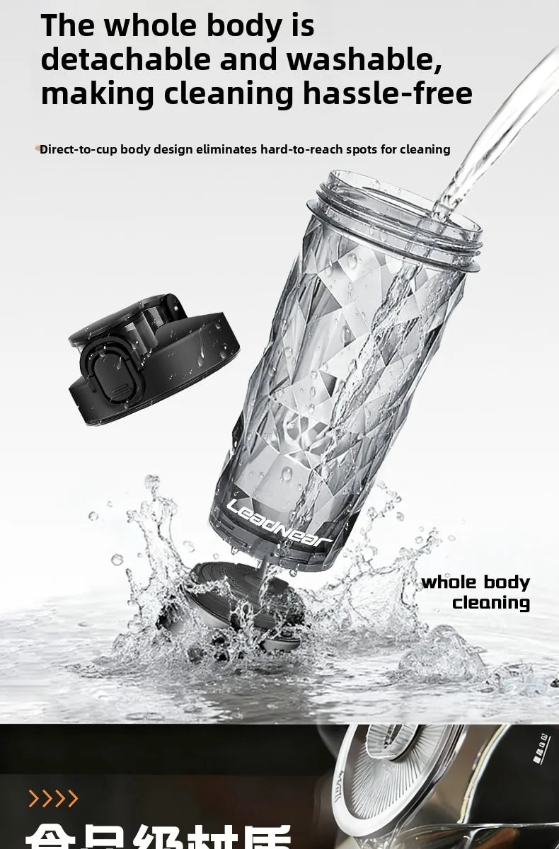 Portable Electric Automatic Protein Shaker Bottle USB Rechargeable Mixing Cup
